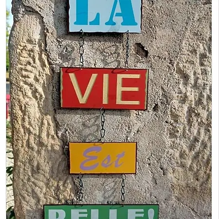 Maison Beaumont Le Verdier (Tarn)
